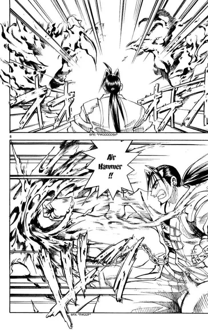 Marchen Awakens Romance Chapter 138 9